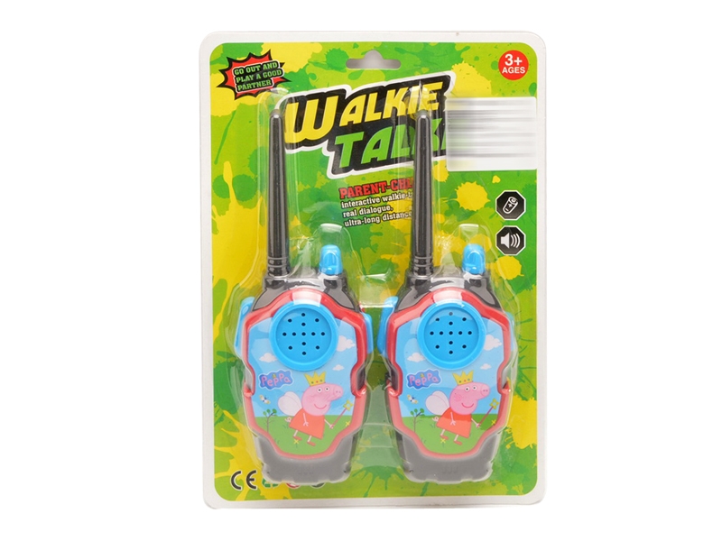 WALKIE TALKIE - HP1156991