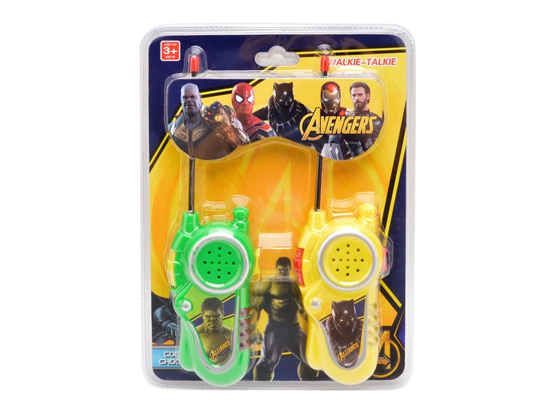 WALKIE TALKIE - HP1156994