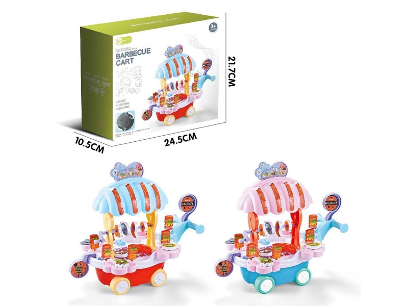 B/O BUMP & GO BBQ  CAR W/LIGHT & MUSIC，RED/BLUE - HP1157091