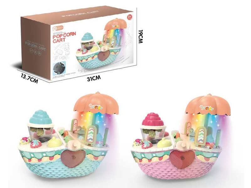 B/O BUMP & GO SHOPPING BASKET CAR W/LIGHT & MUSIC，RED/BLUE - HP1157093