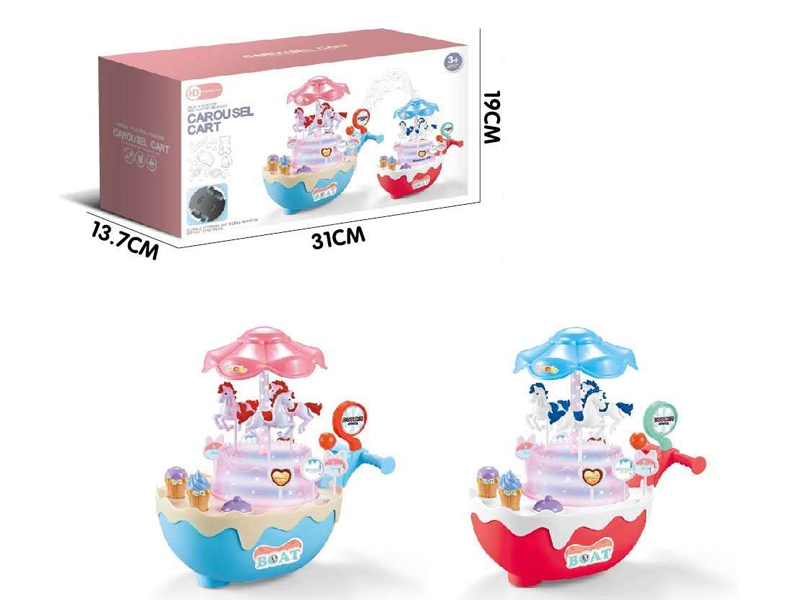 B/O BUMP & GO MERRY-GO-ROUND CAKE CAR W/LIGHT & MUSIC，RED/BLUE - HP1157096