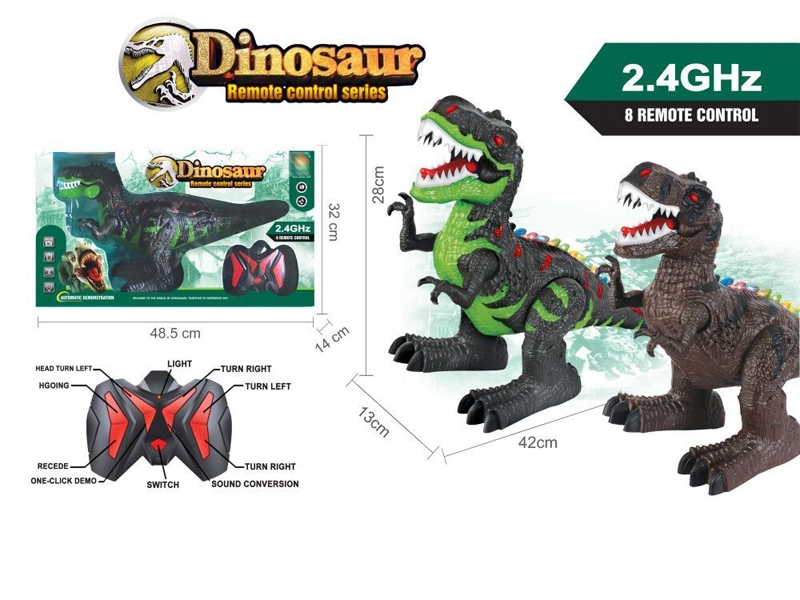 8 FUNCTION R/C DINOSAUD W/LIGHT & SOUND - HP1157114