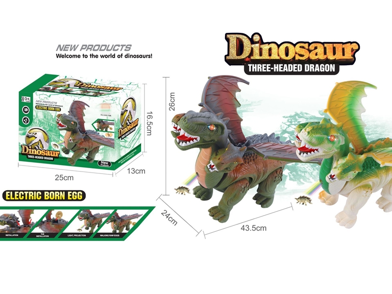 B/O DINOSAUD W/PROJECTION & LIGHT & SOUND & LAG EGG - HP1157115