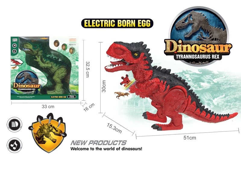 B/O DINOSAUD W/PROJECTION & SOUND & LAG EGG - HP1157116