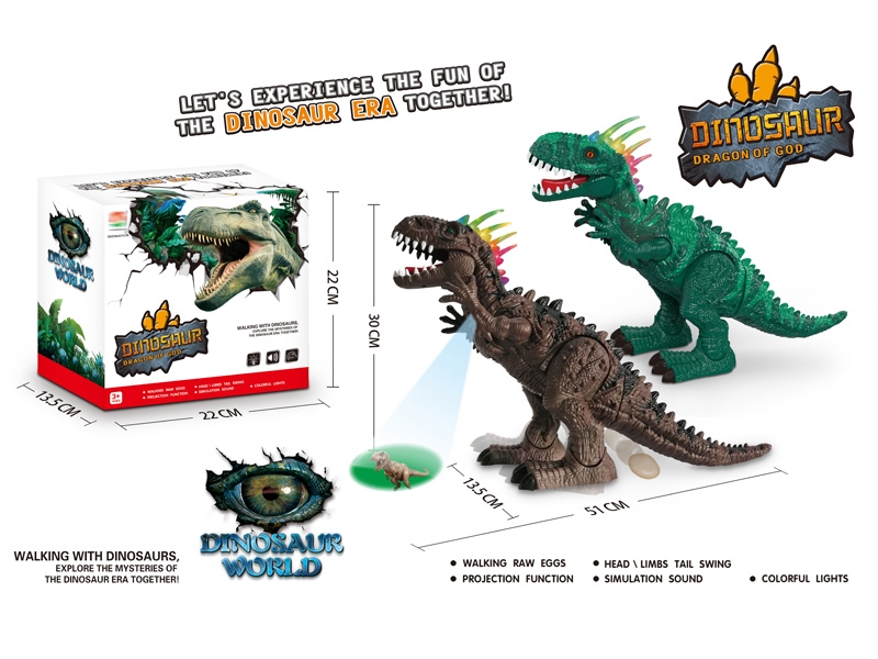 B/O DINOSAUD W/PROJECTION & LIGHT & SOUND & LAG EGG - HP1157118