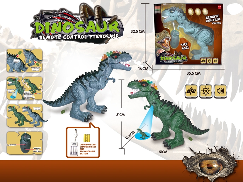 2 FUNCTION R/C DINOSAUD W/LIGHT & SOUND & LAG EGG - HP1157121