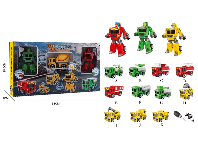 TRANSFORMATIVE TRUCK - HP1157169