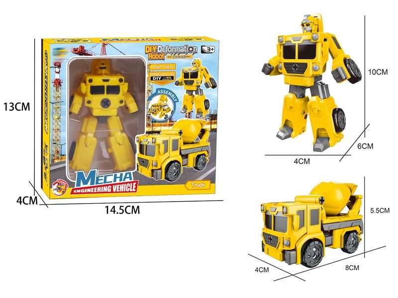 TRANSFORMATIVE CONSTRUCTION CAR - HP1157202