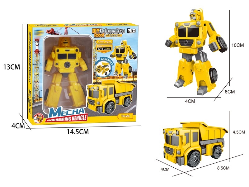 TRANSFORMATIVE CONSTRUCTION CAR - HP1157203