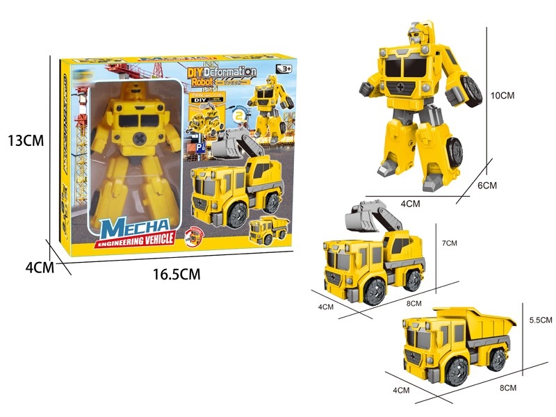 TRANSFORMATIVE CONSTRUCTION CAR - HP1157211