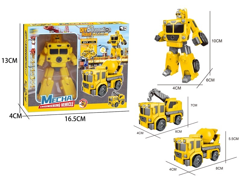TRANSFORMATIVE CONSTRUCTION CAR - HP1157212