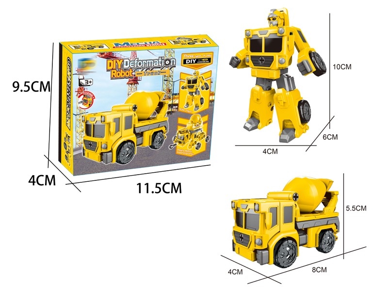 TRANSFORMATIVE CONSTRUCTION CAR - HP1157222