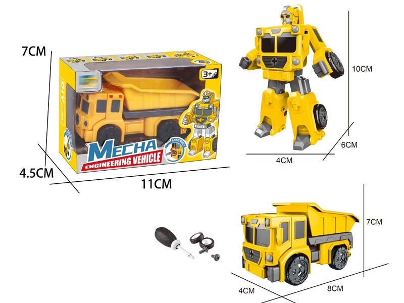 TRANSFORMATIVE CONSTRUCTION CAR - HP1157234