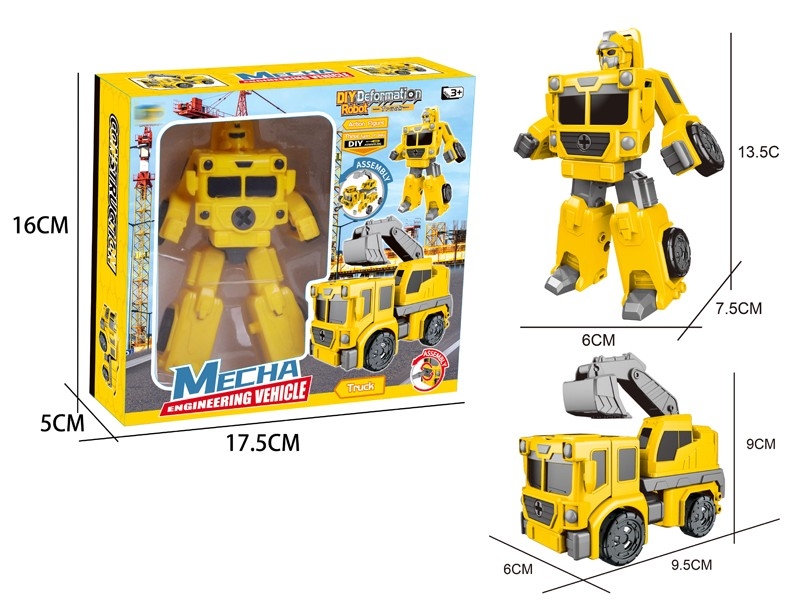 TRANSFORMATIVE CONSTRUCTION CAR - HP1157242