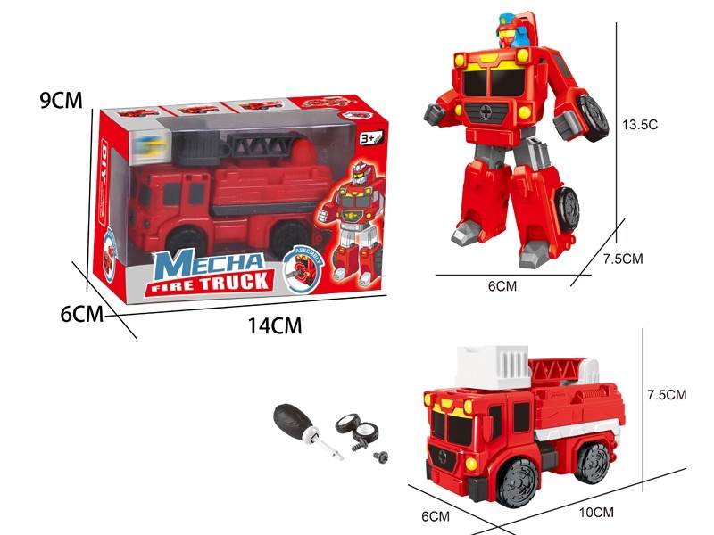 TRANSFORMATIVE FIRE ENGINE - HP1157270