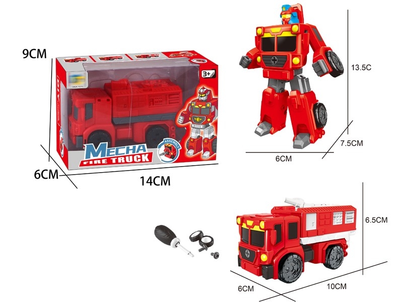 TRANSFORMATIVE FIRE ENGINE - HP1157272