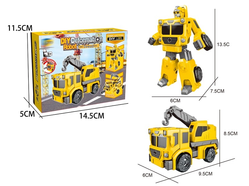 TRANSFORMATIVE CONSTRUCTION CAR - HP1157274