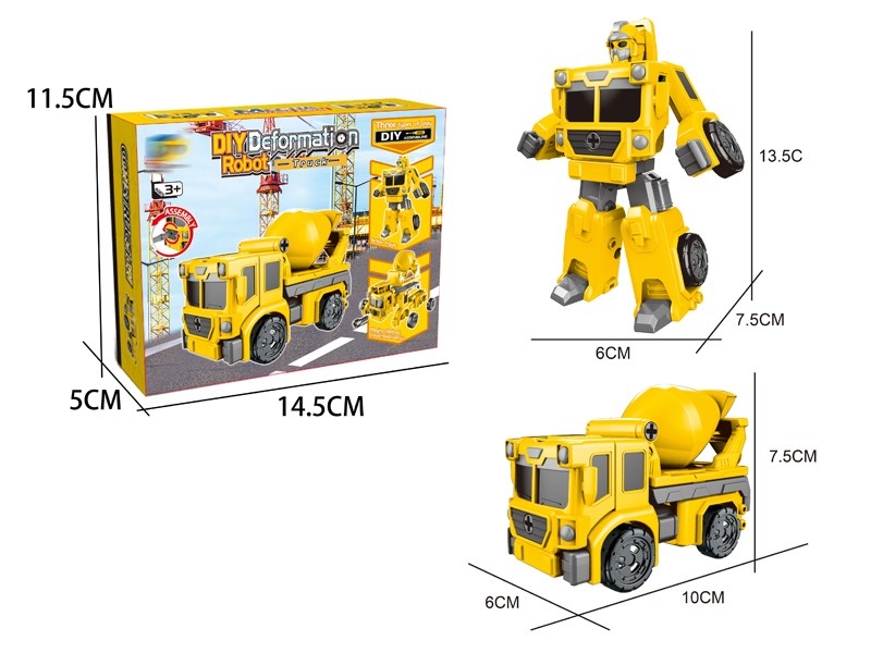 TRANSFORMATIVE CONSTRUCTION CAR - HP1157275