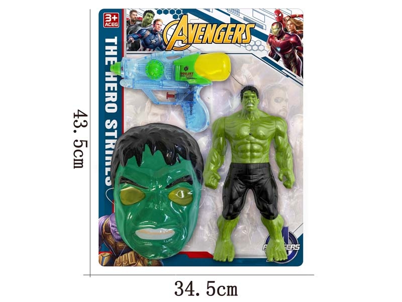 THE HULK SET - HP1157286