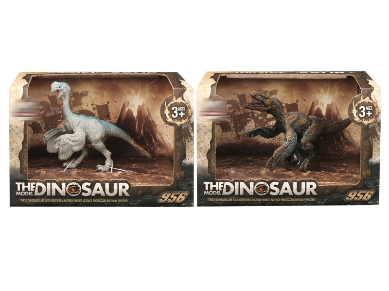 SMALL SOLID DINOSAUR - HP1157379