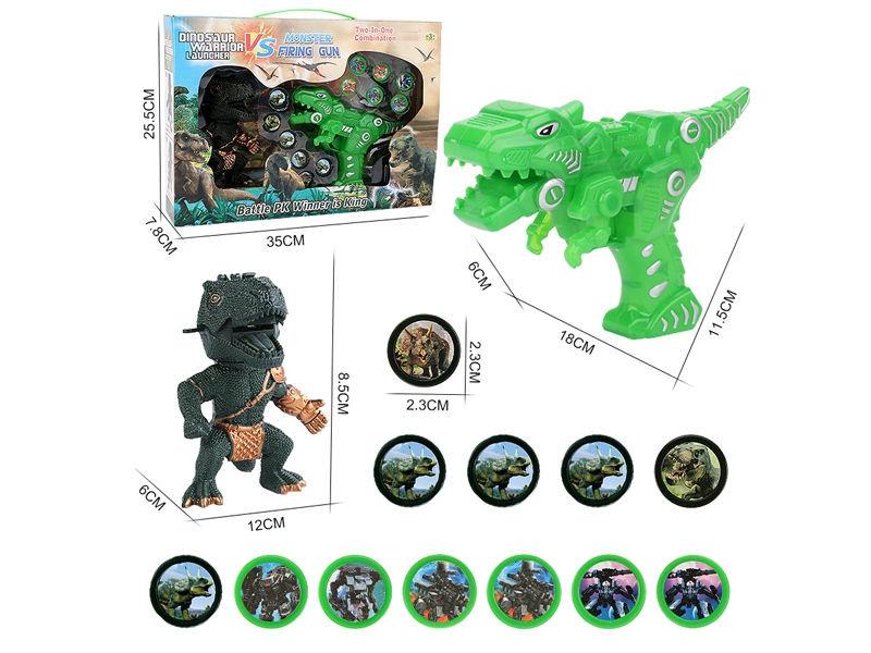 DINOSAUR LAUNCHER WITH DINOSAUR FLYING SAUCER GUN - HP1157522