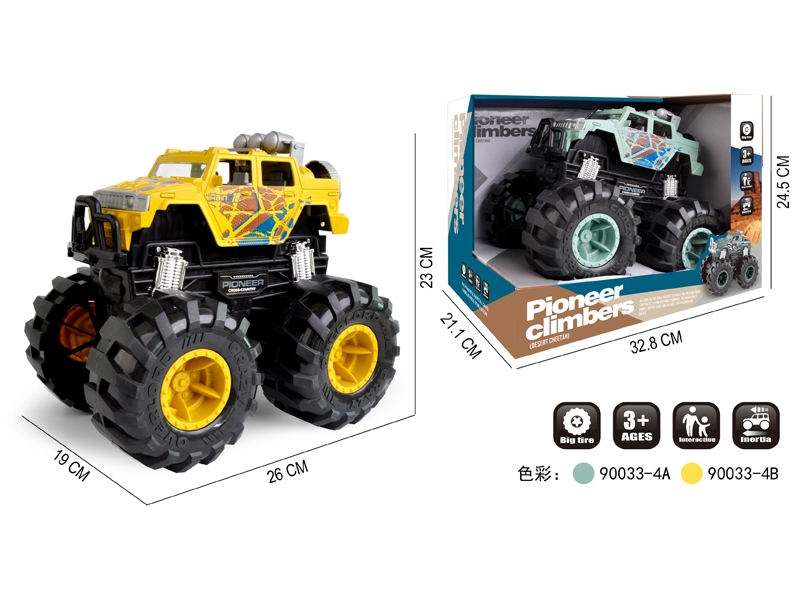 FRICTION CAR，YELLOW/GREEN - HP1157596
