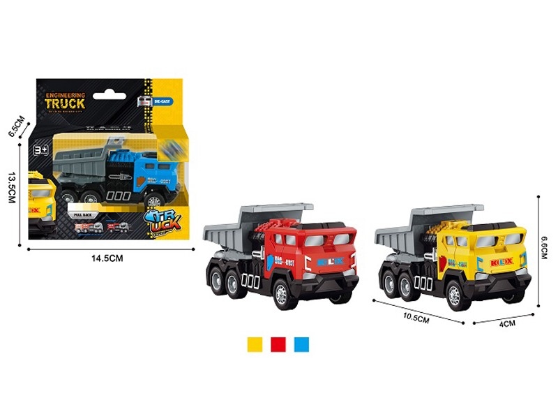 PULL BACK DIE CAST CONSTRUCTION CAR，RED/BLUE/YELLOW - HP1157607