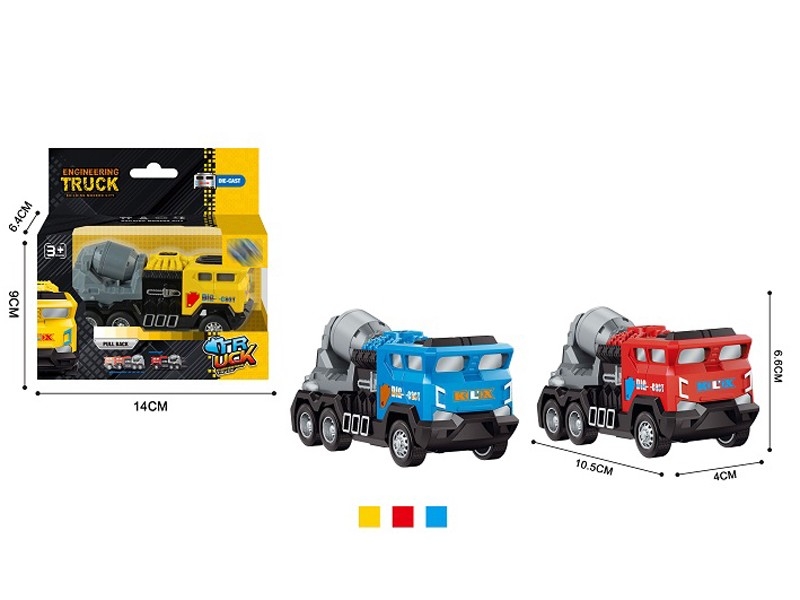 PULL BACK DIE CAST CONSTRUCTION CAR，RED/BLUE/YELLOW - HP1157608