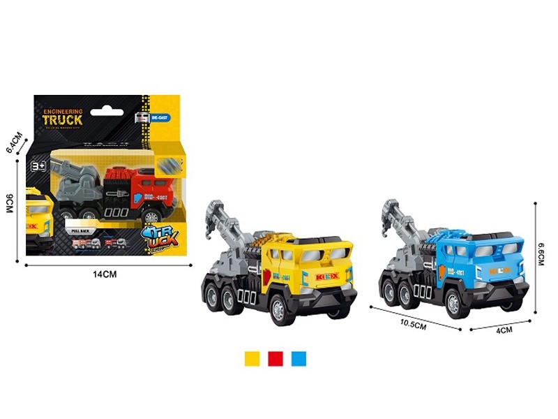 PULL BACK DIE CAST CONSTRUCTION CAR，RED/BLUE/YELLOW - HP1157609