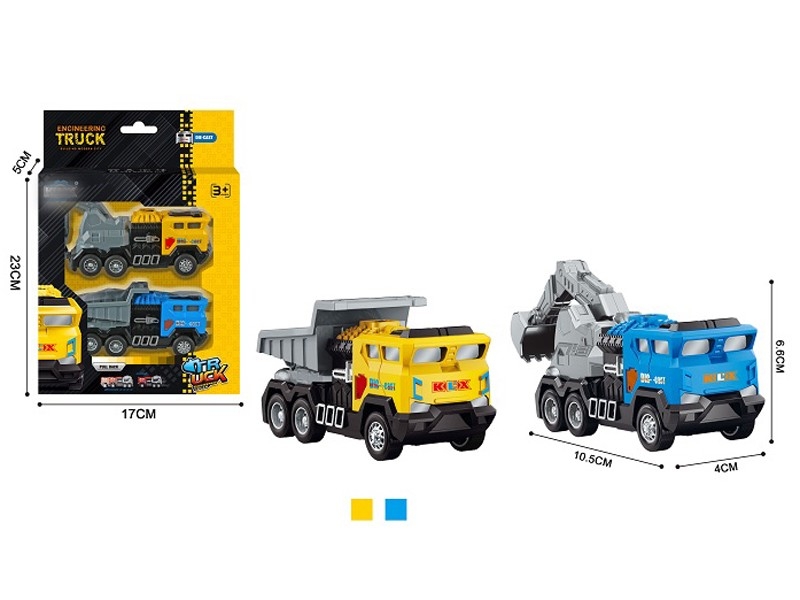 PULL BACK DIE CAST CONSTRUCTION CAR，2PCS - HP1157610