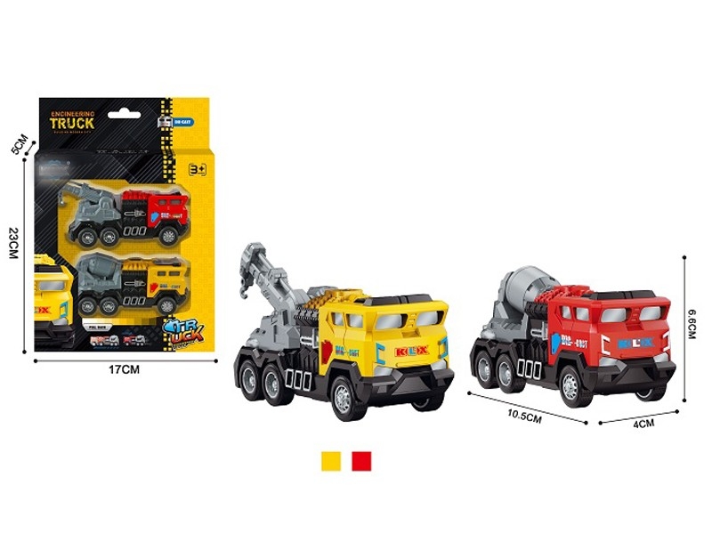 PULL BACK DIE CAST CONSTRUCTION CAR，2PCS - HP1157611