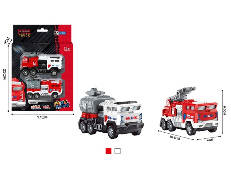 PULL BACK DIE CAST FIRE TRUCK，2PCS - HP1157620