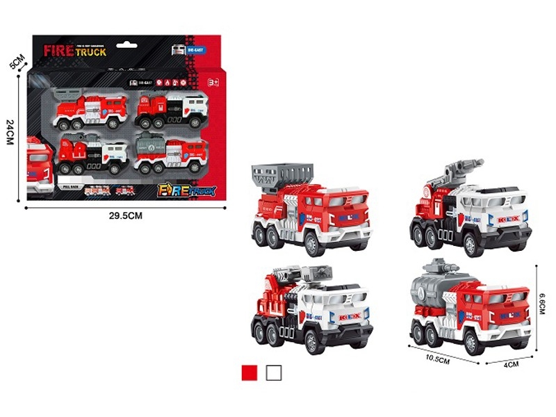 PULL BACK DIE CAST FIRE TRUCK，4PCS - HP1157621