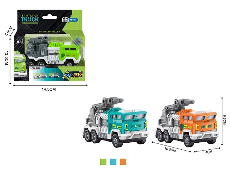 PULL BACK DIE CAST SANITATION TRUCK，ORANGE/BLUE/GREEN - HP1157631