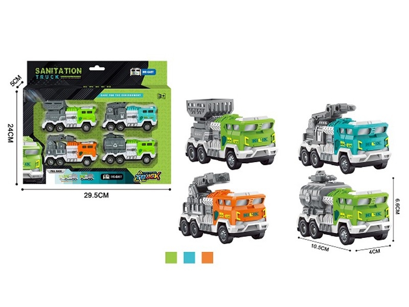 PULL BACK DIE CAST SANITATION TRUCK，4PCS - HP1157637