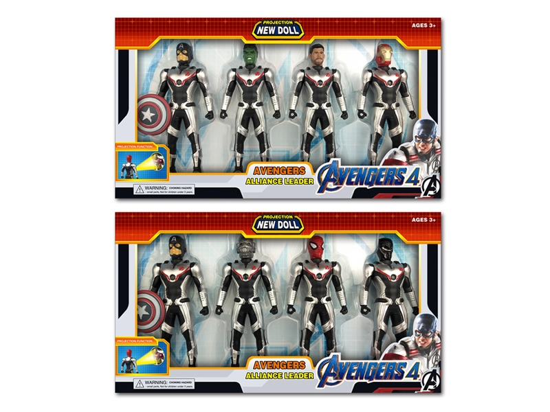 AVENGERS SET W/PROJECTION，2PCS，2ASST - HP1157684