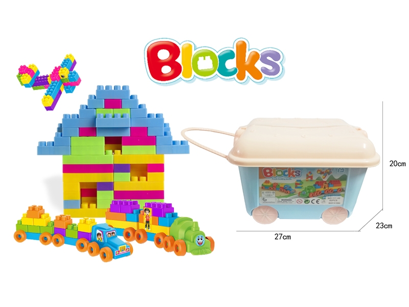BUILDING BLOCKS 82 PCS - HP1157696