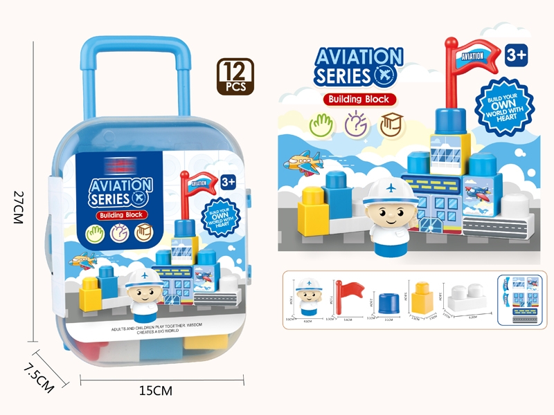 BUILDING BLOCKS 12PCS - HP1157702