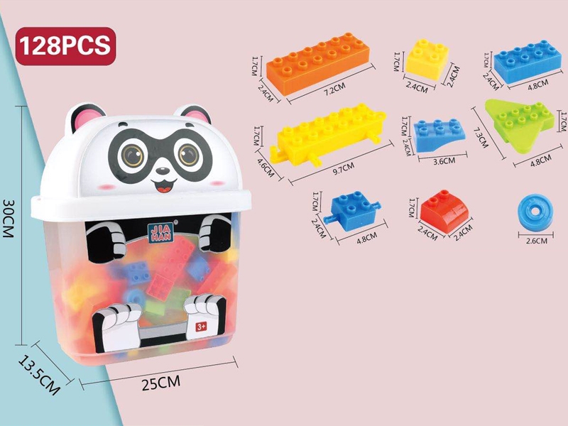 BUILDING BLOCKS 128PCS - HP1157710