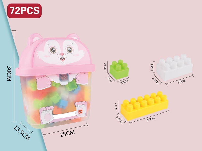 BUILDING BLOCKS 72PCS - HP1157718