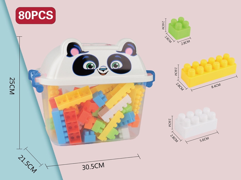 BUILDING BLOCKS 80PCS - HP1157722