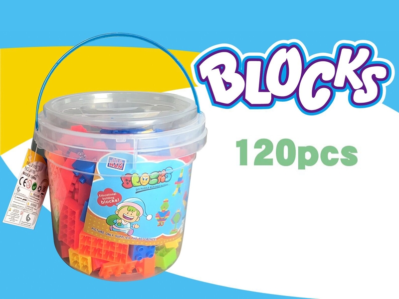 BUILDING BLOCKS 120PCS - HP1157734