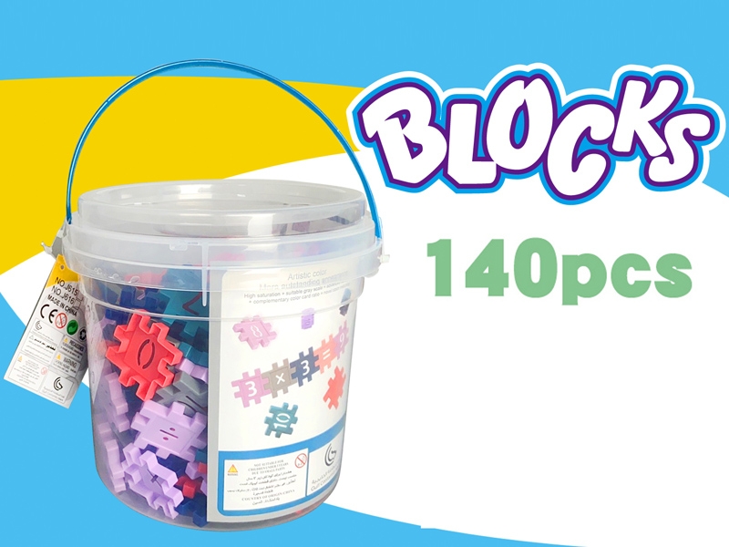 BUILDING BLOCKS 140PCS - HP1157741