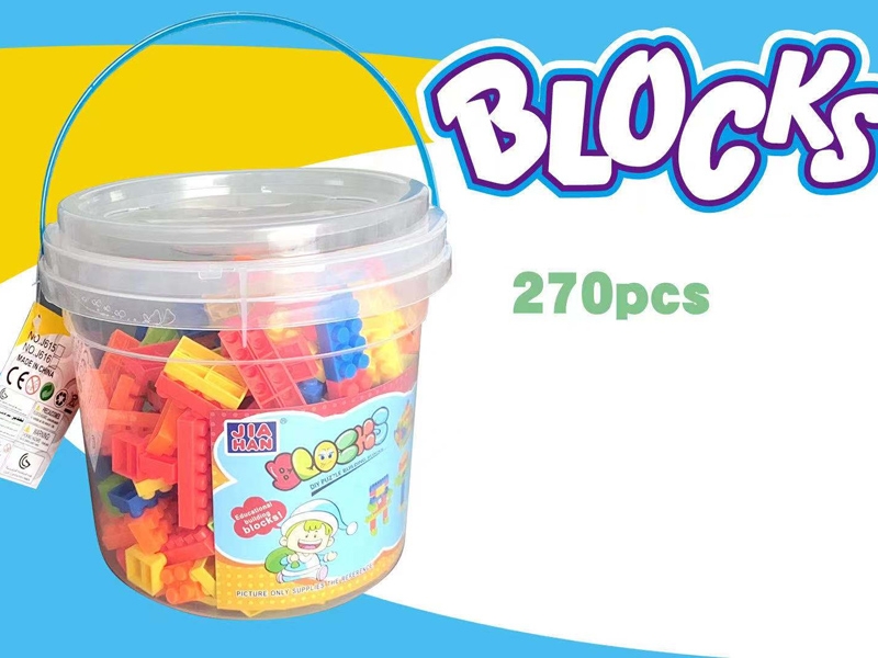 BUILDING BLOCKS 270PCS - HP1157744