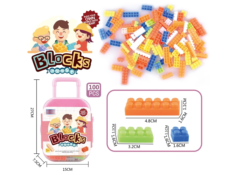 BUILDING BLOCKS 100PCS - HP1157755
