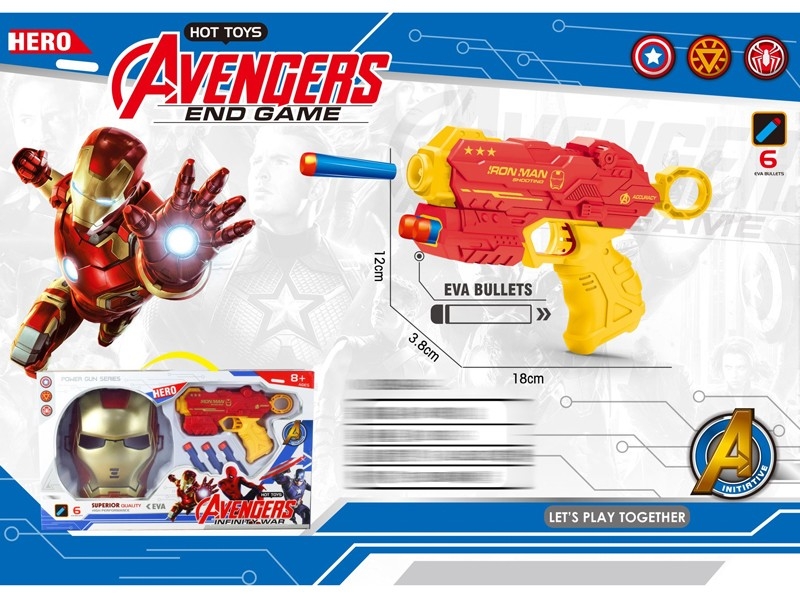 SOFT SHOOTING GUN W/IRON MAN MASK - HP1157799