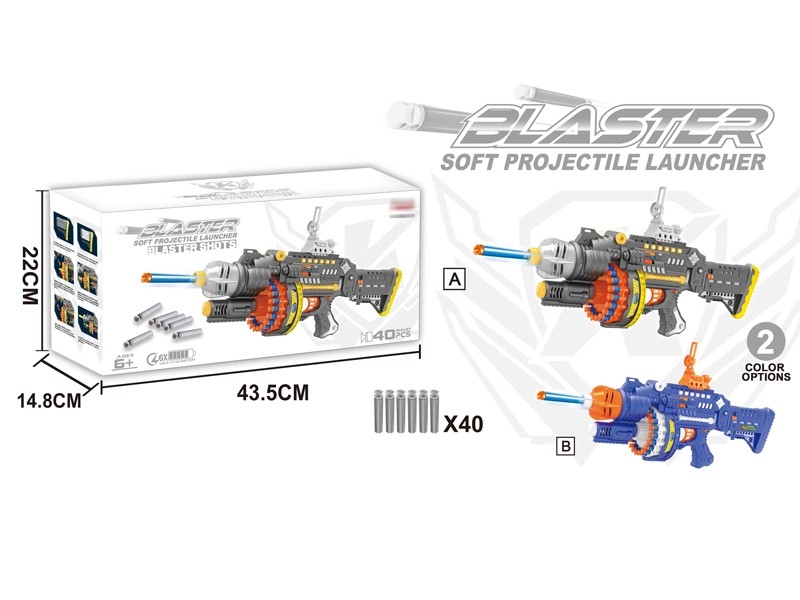 B/O SOFT SHOOTING GUN,BLACK/BLUE - HP1157821