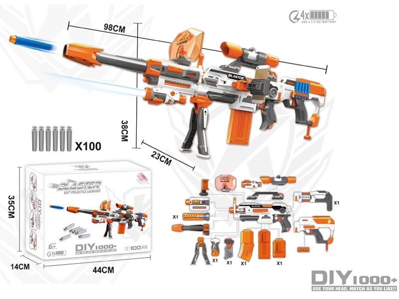 B/O SOFT SHOOTING GUN - HP1157822
