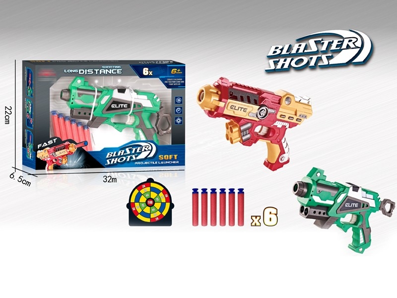 SOFT SHOOTING GUN 2ASST - HP1157823