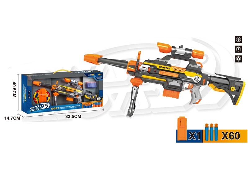 B/O SOFT SHOOTING GUN - HP1157824
